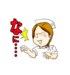 ナースのお仕事（個別スタンプ：27）