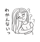 お嬢な彼女（個別スタンプ：24）