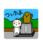 ノロコの日常2（個別スタンプ：13）