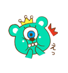 green apple monster（個別スタンプ：17）