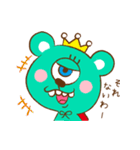 green apple monster（個別スタンプ：19）