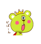 green apple monster（個別スタンプ：20）