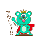green apple monster（個別スタンプ：22）