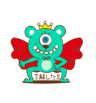 green apple monster（個別スタンプ：27）