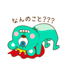 green apple monster（個別スタンプ：29）