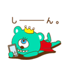green apple monster（個別スタンプ：30）