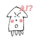 いかくん（個別スタンプ：9）