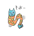 ソウルソニックフレンズ（個別スタンプ：7）