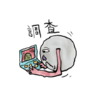ソウルソニックフレンズ（個別スタンプ：29）