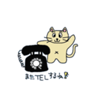 お気楽にゃーこのスタンプ（個別スタンプ：2）