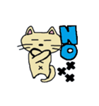 お気楽にゃーこのスタンプ（個別スタンプ：4）