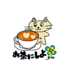 お気楽にゃーこのスタンプ（個別スタンプ：11）