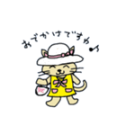 お気楽にゃーこのスタンプ（個別スタンプ：13）