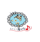 お気楽にゃーこのスタンプ（個別スタンプ：29）
