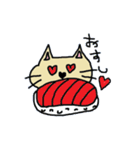 お気楽にゃーこのスタンプ（個別スタンプ：31）