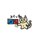 お気楽にゃーこのスタンプ（個別スタンプ：35）