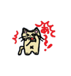 お気楽にゃーこのスタンプ（個別スタンプ：38）