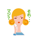 おねえさんの普段使えるスタンプ（個別スタンプ：14）