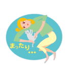 おねえさんの普段使えるスタンプ（個別スタンプ：24）