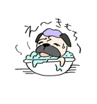 ぐーたらパグ（個別スタンプ：12）