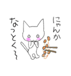 しりたがりの猫（個別スタンプ：31）