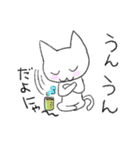 しりたがりの猫（個別スタンプ：39）