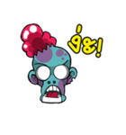 Mr.Brain（個別スタンプ：2）