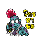 Mr.Brain（個別スタンプ：6）
