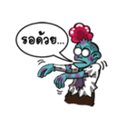 Mr.Brain（個別スタンプ：16）