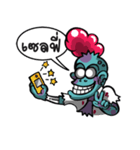 Mr.Brain（個別スタンプ：17）