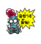 Mr.Brain（個別スタンプ：18）
