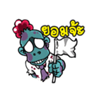 Mr.Brain（個別スタンプ：23）
