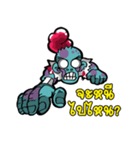 Mr.Brain（個別スタンプ：27）