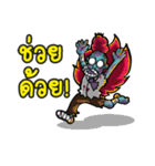 Mr.Brain（個別スタンプ：34）