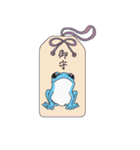 おーくん（個別スタンプ：14）