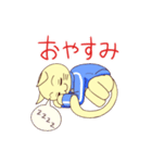 ジャージ猫（個別スタンプ：27）