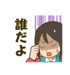 いぬまるだしっ(大石浩二)（個別スタンプ：21）