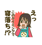 いぬまるだしっ(大石浩二)（個別スタンプ：27）