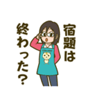 いぬまるだしっ(大石浩二)（個別スタンプ：32）