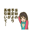 いぬまるだしっ(大石浩二)（個別スタンプ：33）