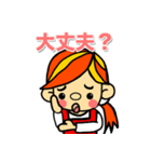 お母さんのスタンプ（日本語バージョン）（個別スタンプ：10）