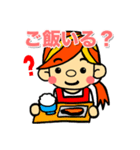 お母さんのスタンプ（日本語バージョン）（個別スタンプ：23）