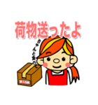 お母さんのスタンプ（日本語バージョン）（個別スタンプ：32）