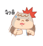 RichMii Stickers_My Boyfriend（個別スタンプ：11）