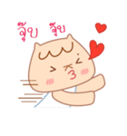 RichMii Stickers_My Boyfriend（個別スタンプ：16）