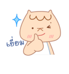 RichMii Stickers_My Boyfriend（個別スタンプ：19）