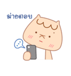 RichMii Stickers_My Boyfriend（個別スタンプ：20）