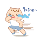 RichMii Stickers_My Boyfriend（個別スタンプ：21）