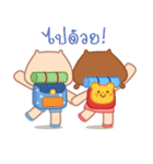 RichMii Stickers_My Boyfriend（個別スタンプ：23）