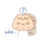 RichMii Stickers_My Boyfriend（個別スタンプ：24）